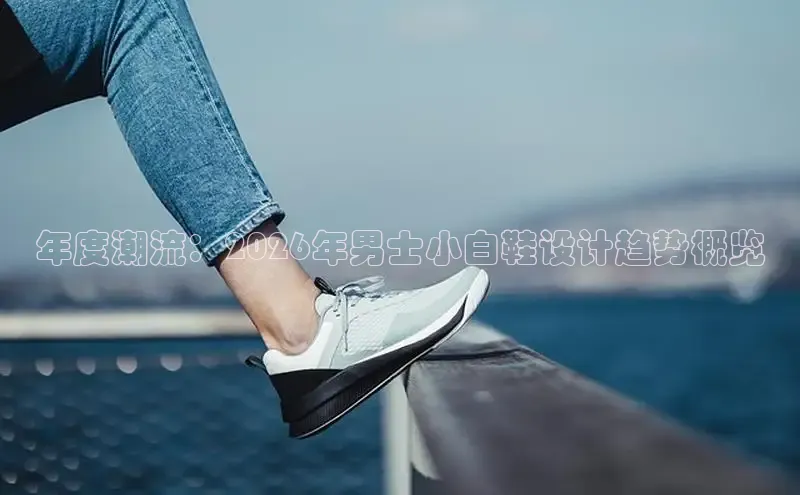鲸鱼体育头狼聊球